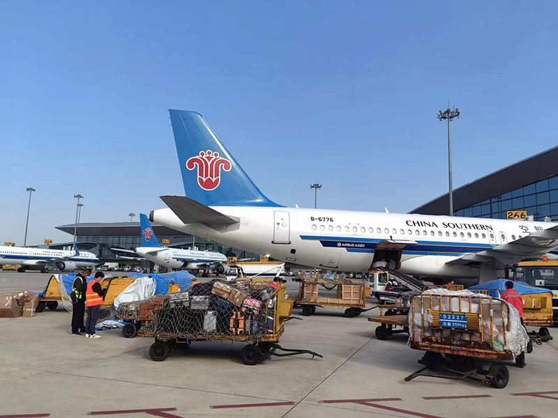 槐荫到和田空运公司-航空